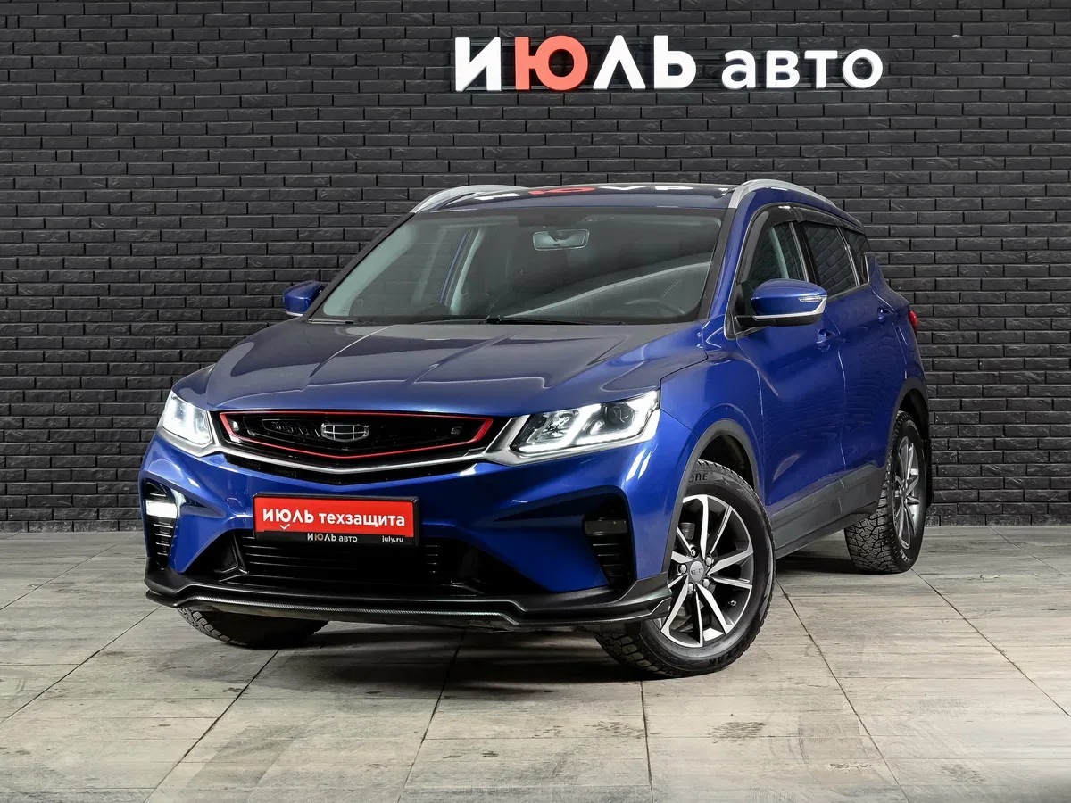 Geely Coolray I