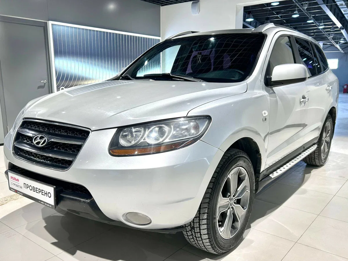 Hyundai Santa Fe II