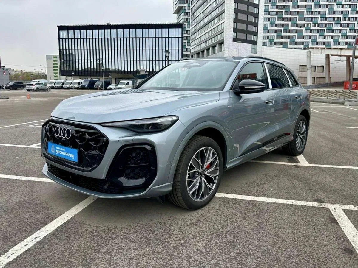 Audi Q5 III