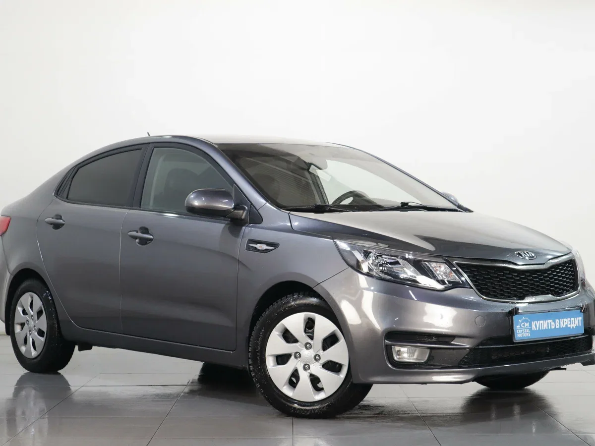 Kia Rio III Рестайлинг