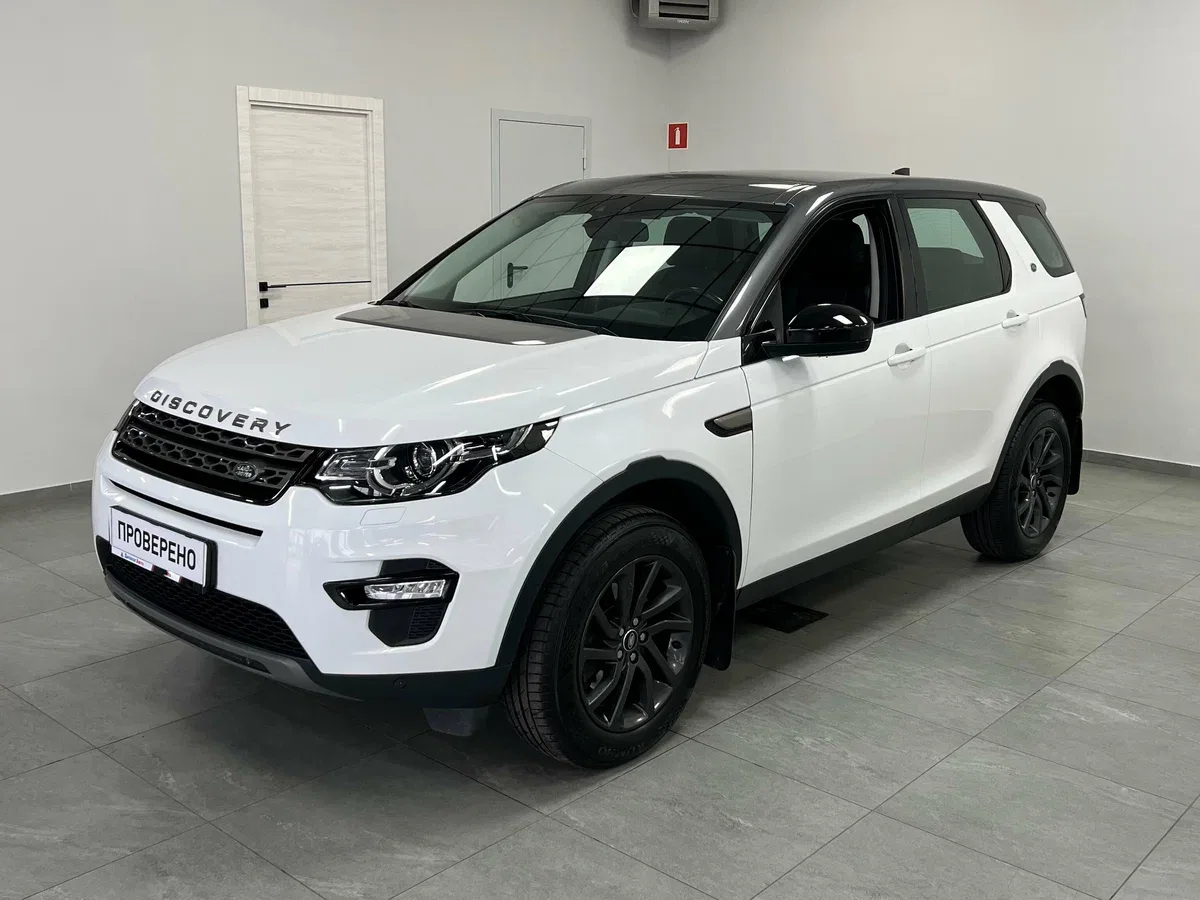 Land Rover Discovery Sport I