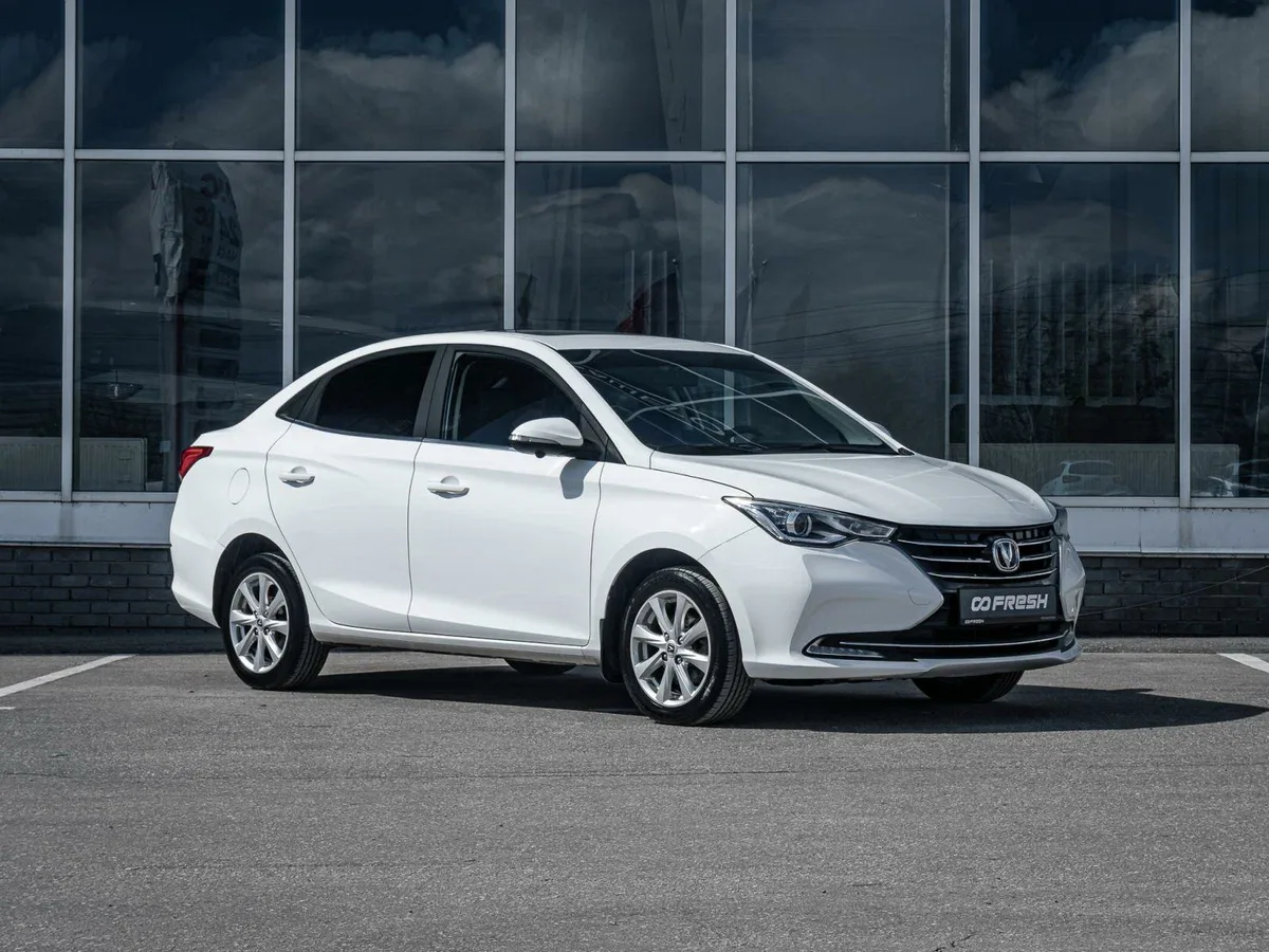 Changan Alsvin