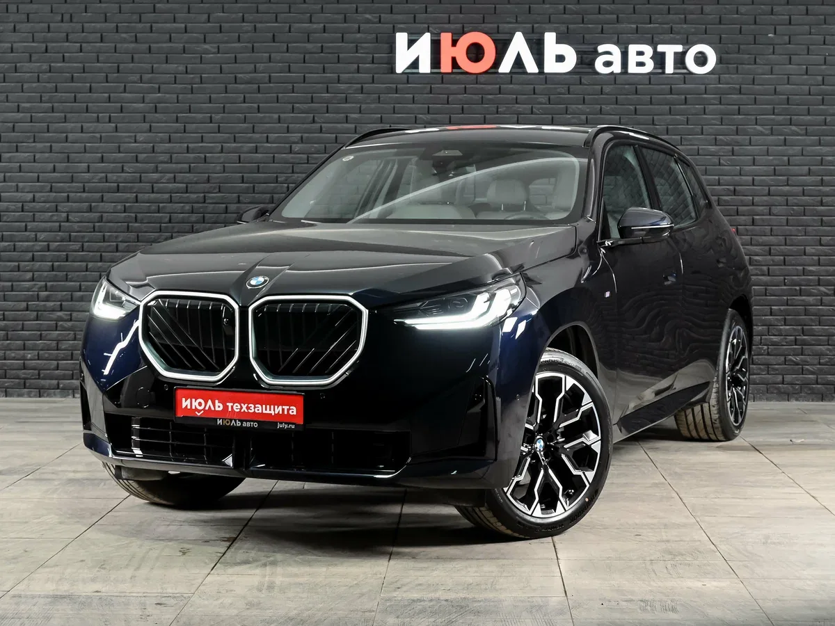 BMW X3 IV (G45/G48)