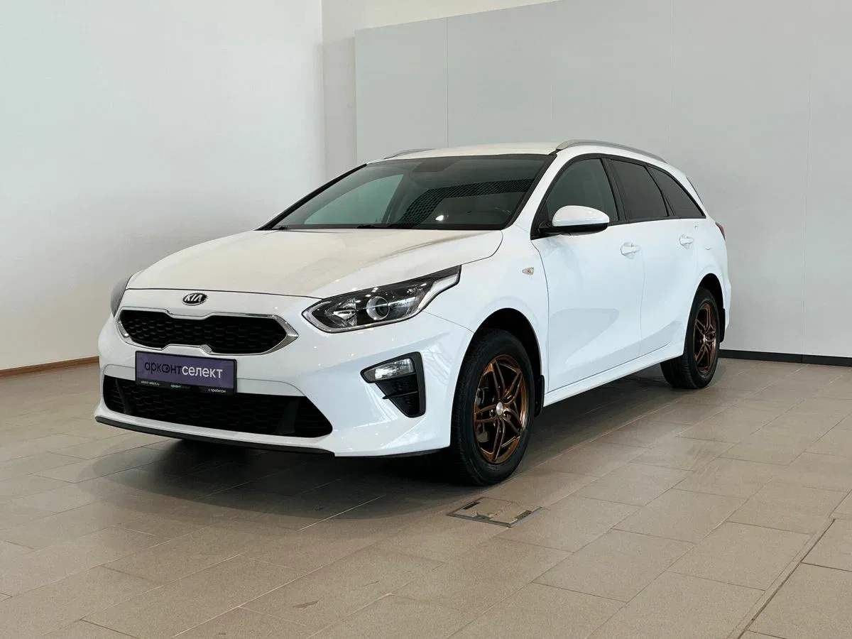Kia Ceed III