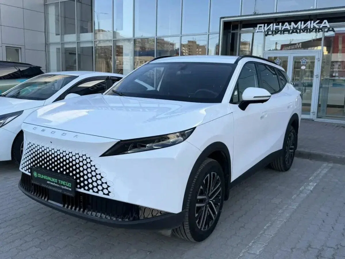 Omoda C7