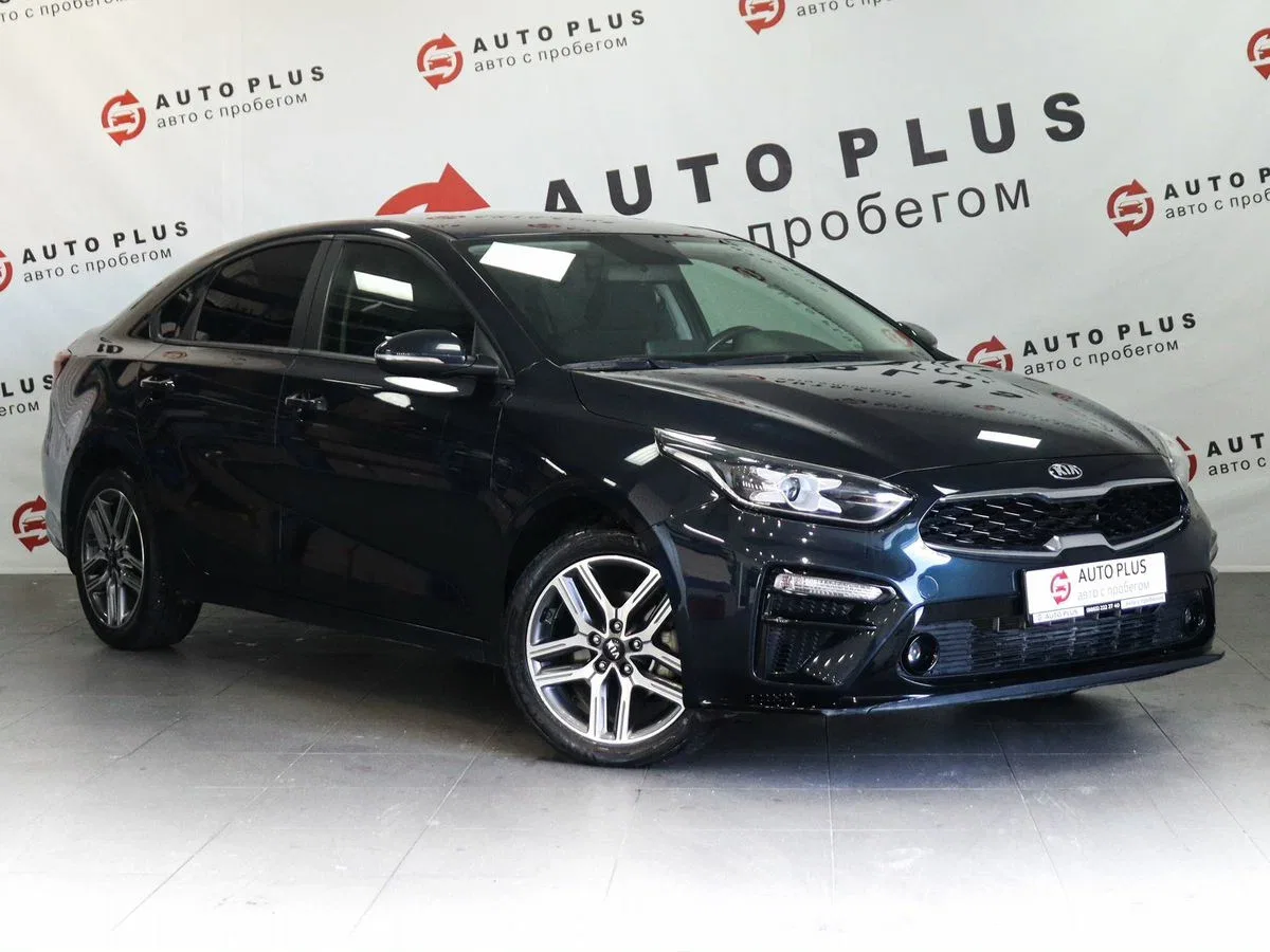 Kia Cerato IV