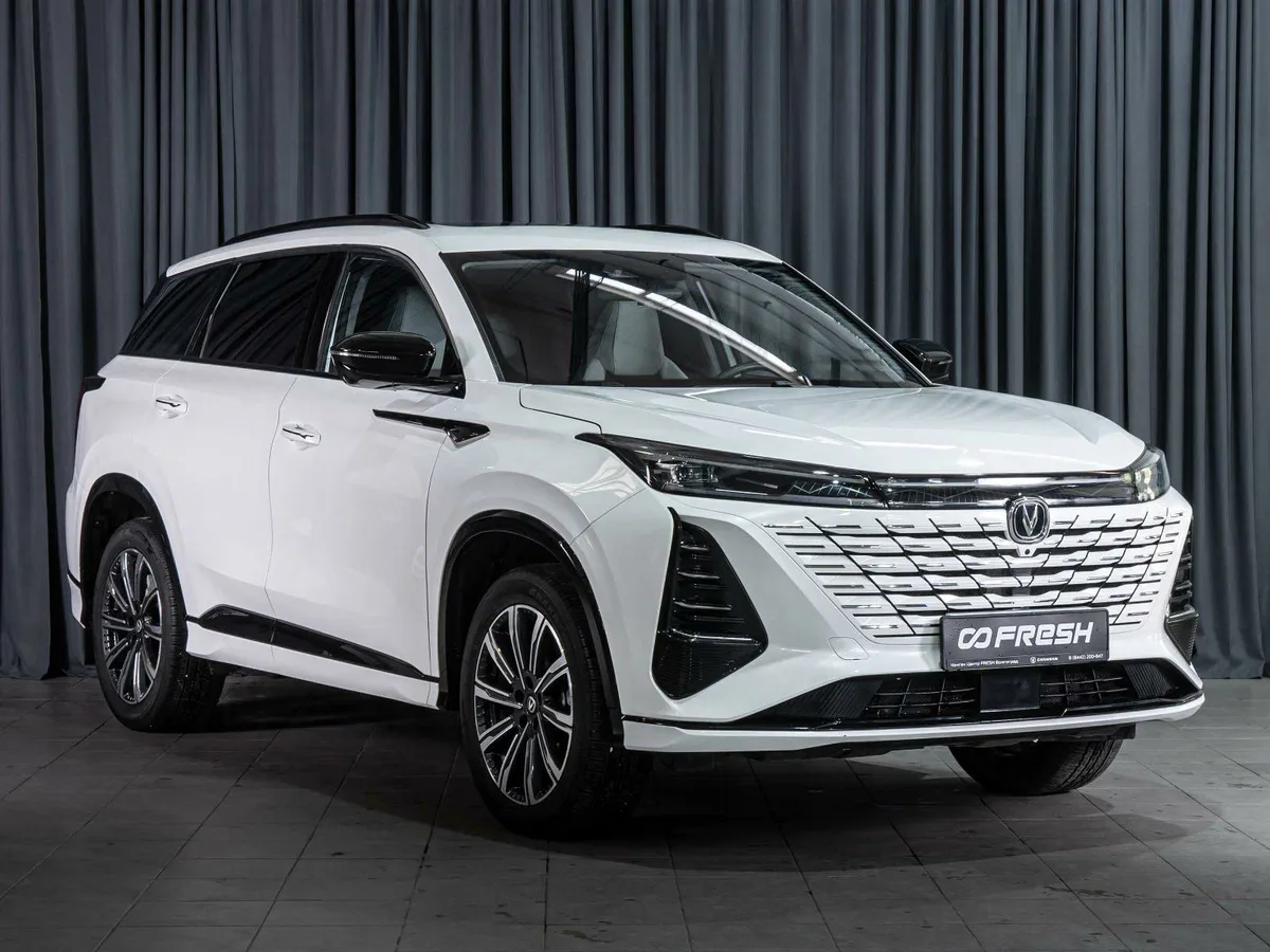 Changan CS75 Plus III