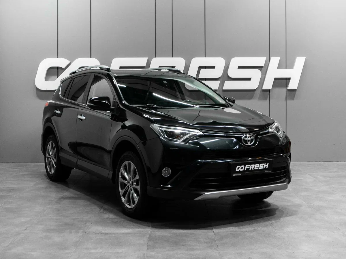 Toyota RAV4 IV (XA40) Рестайлинг