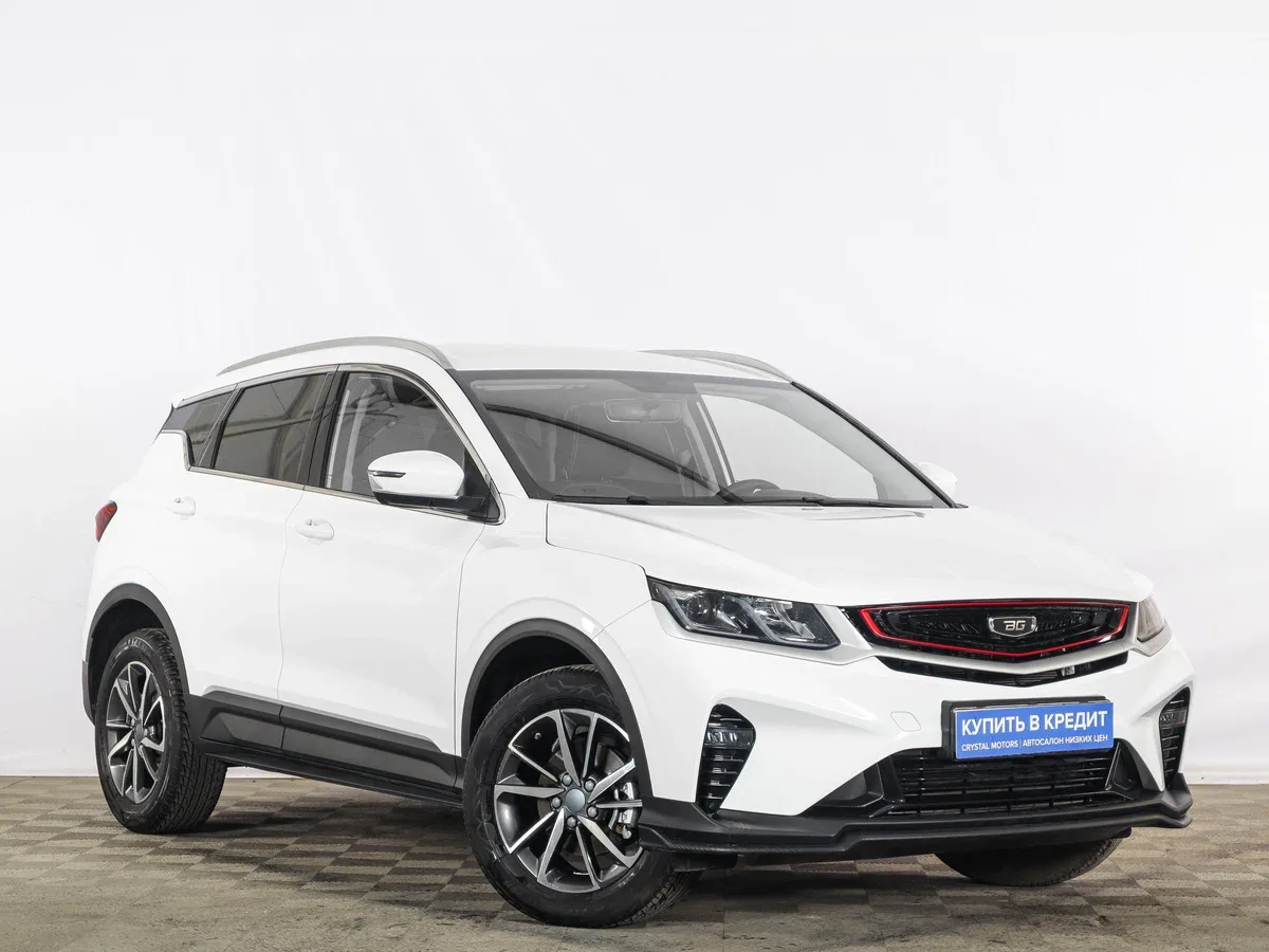Belgee X50