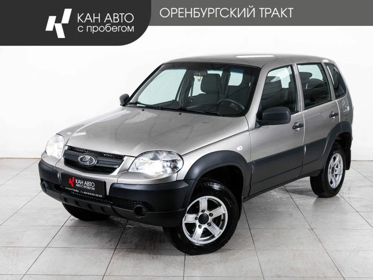 Lada (ВАЗ) Niva