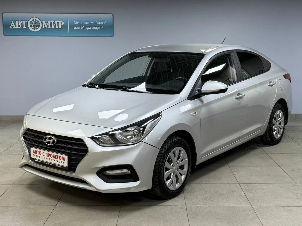 Hyundai Solaris II