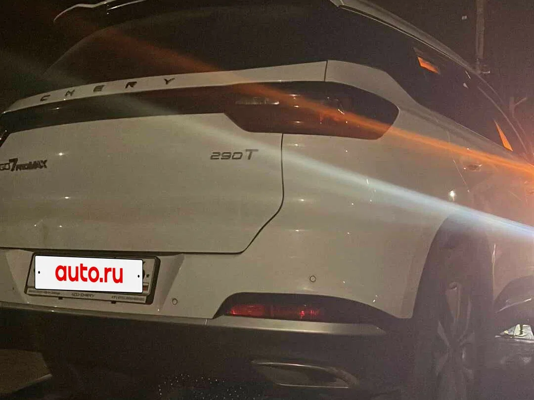 Chery Tiggo 7 Pro Max I Рестайлинг
