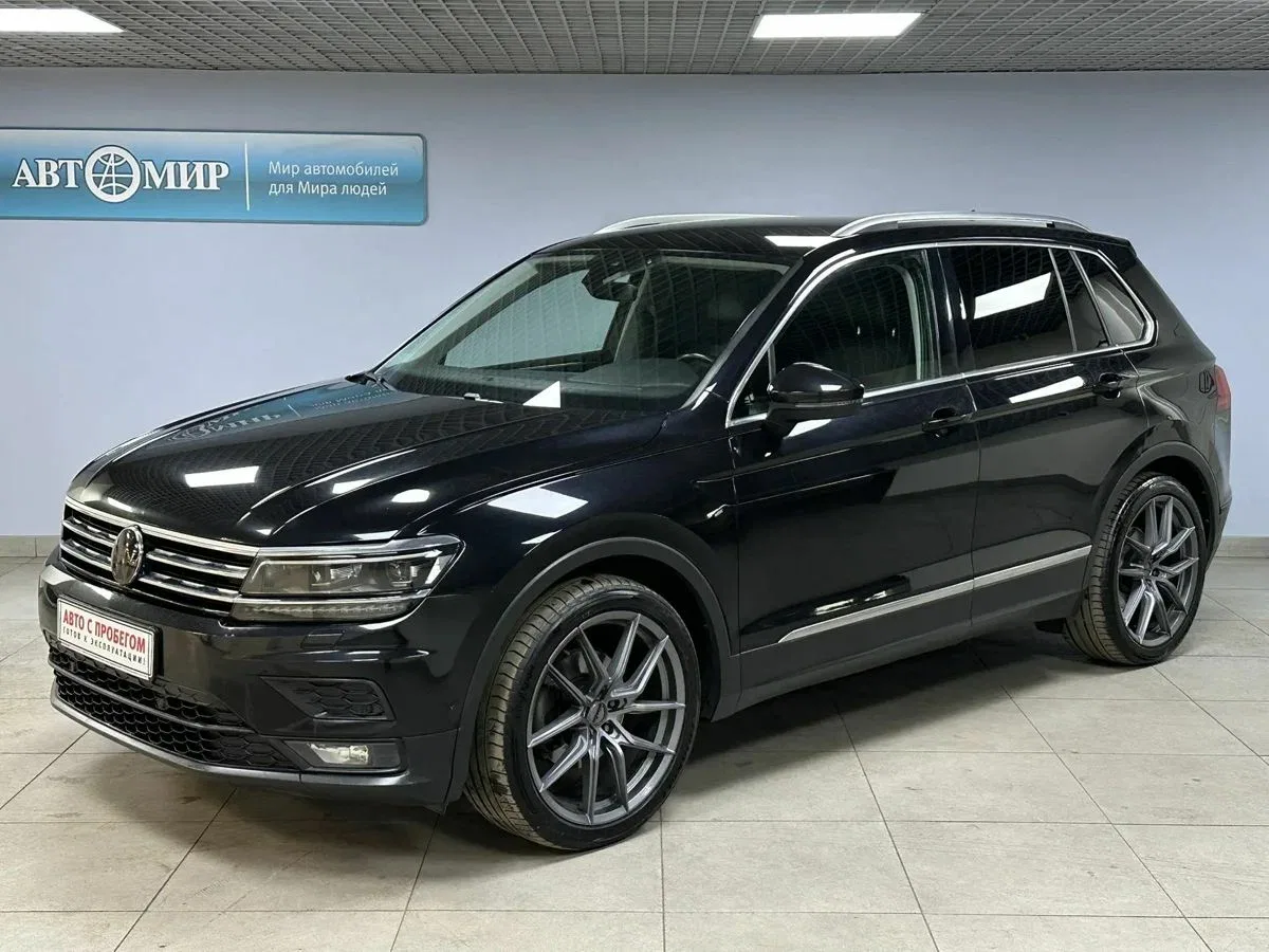 Volkswagen Tiguan II
