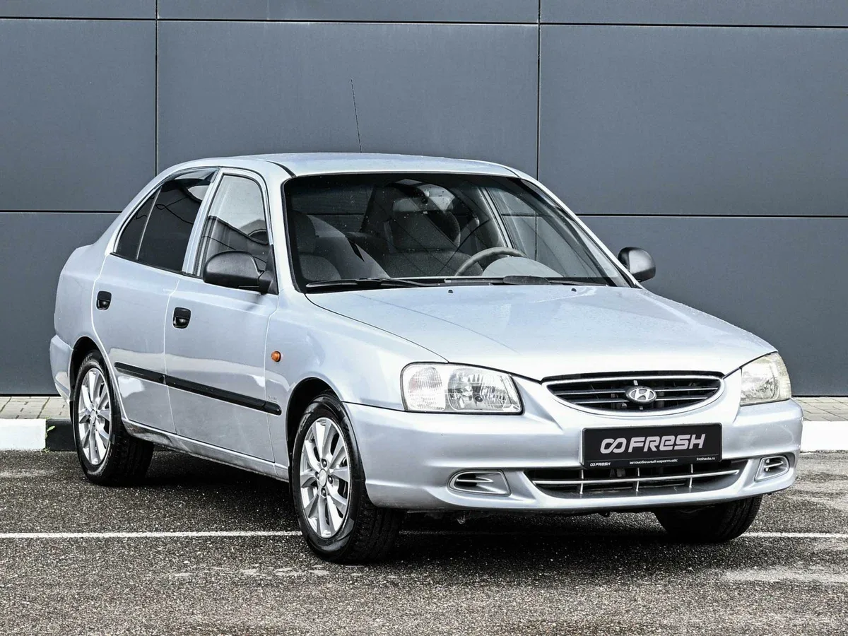 Hyundai Accent II