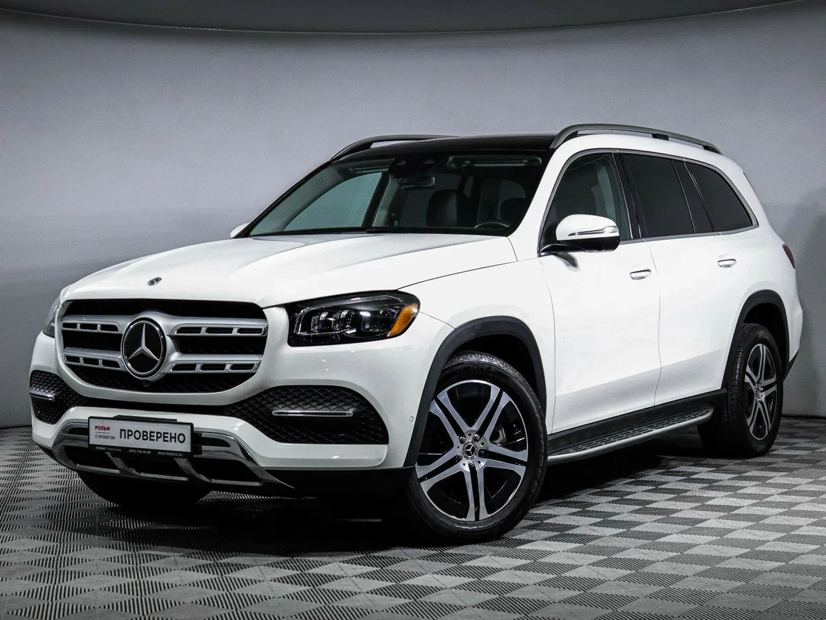 Mercedes-Benz GLS II (X167)