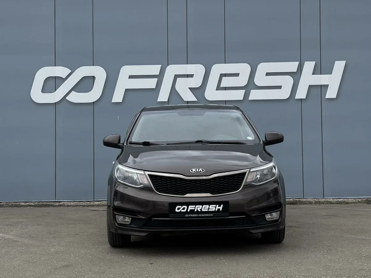 Kia Rio III Рестайлинг