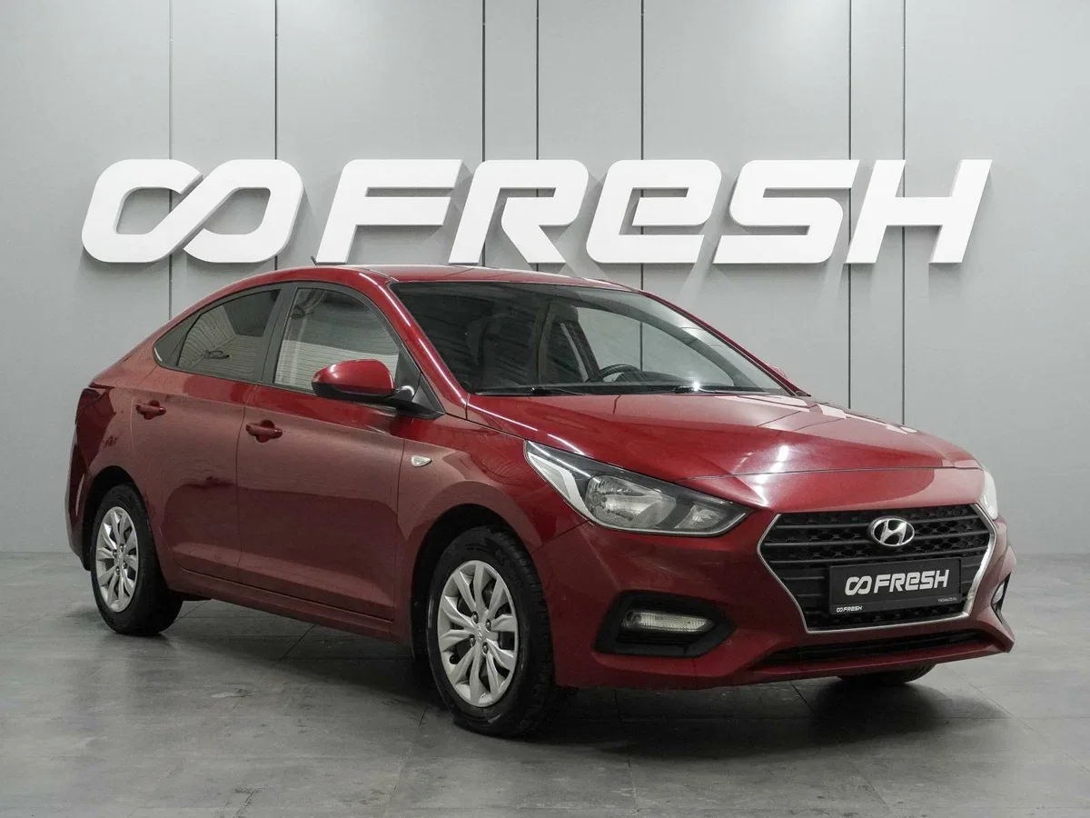 Hyundai Solaris II