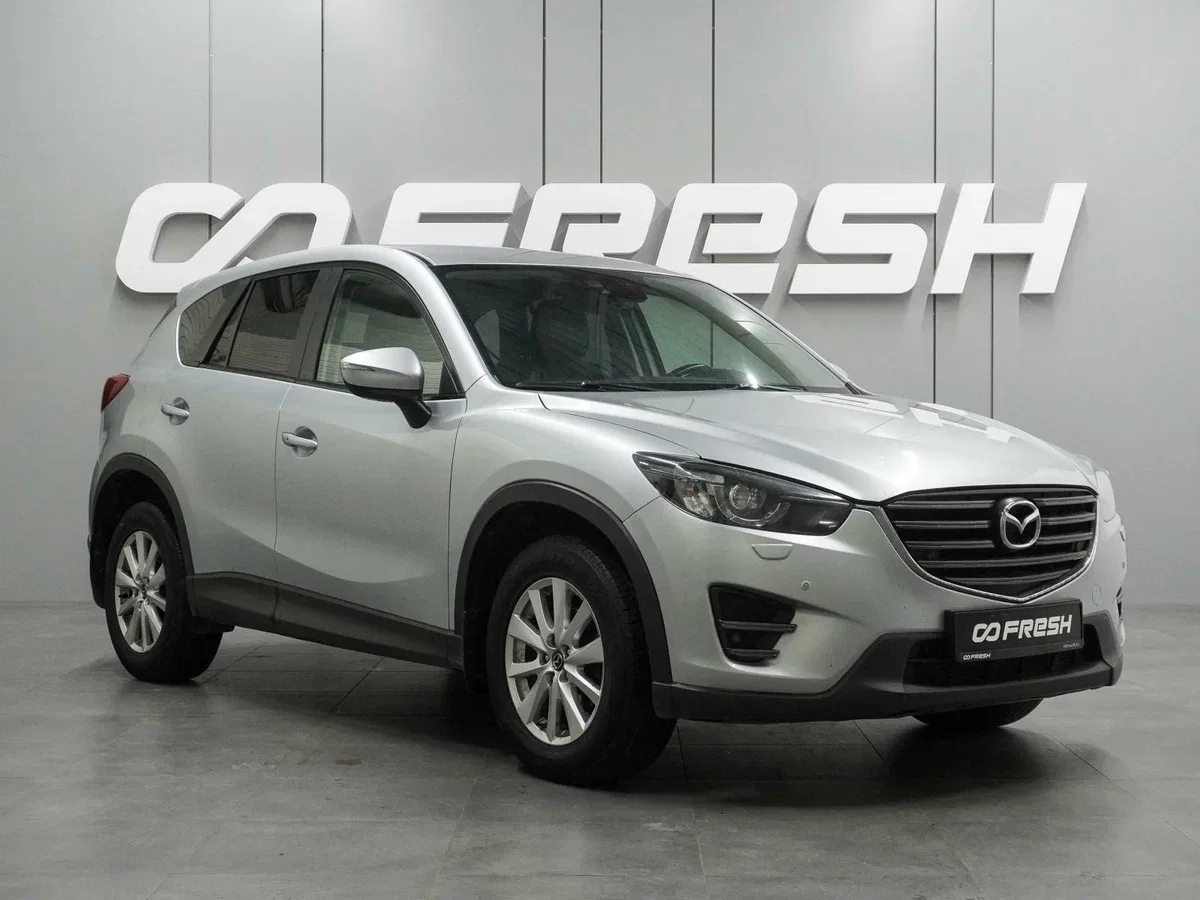 Mazda CX-5 I Рестайлинг