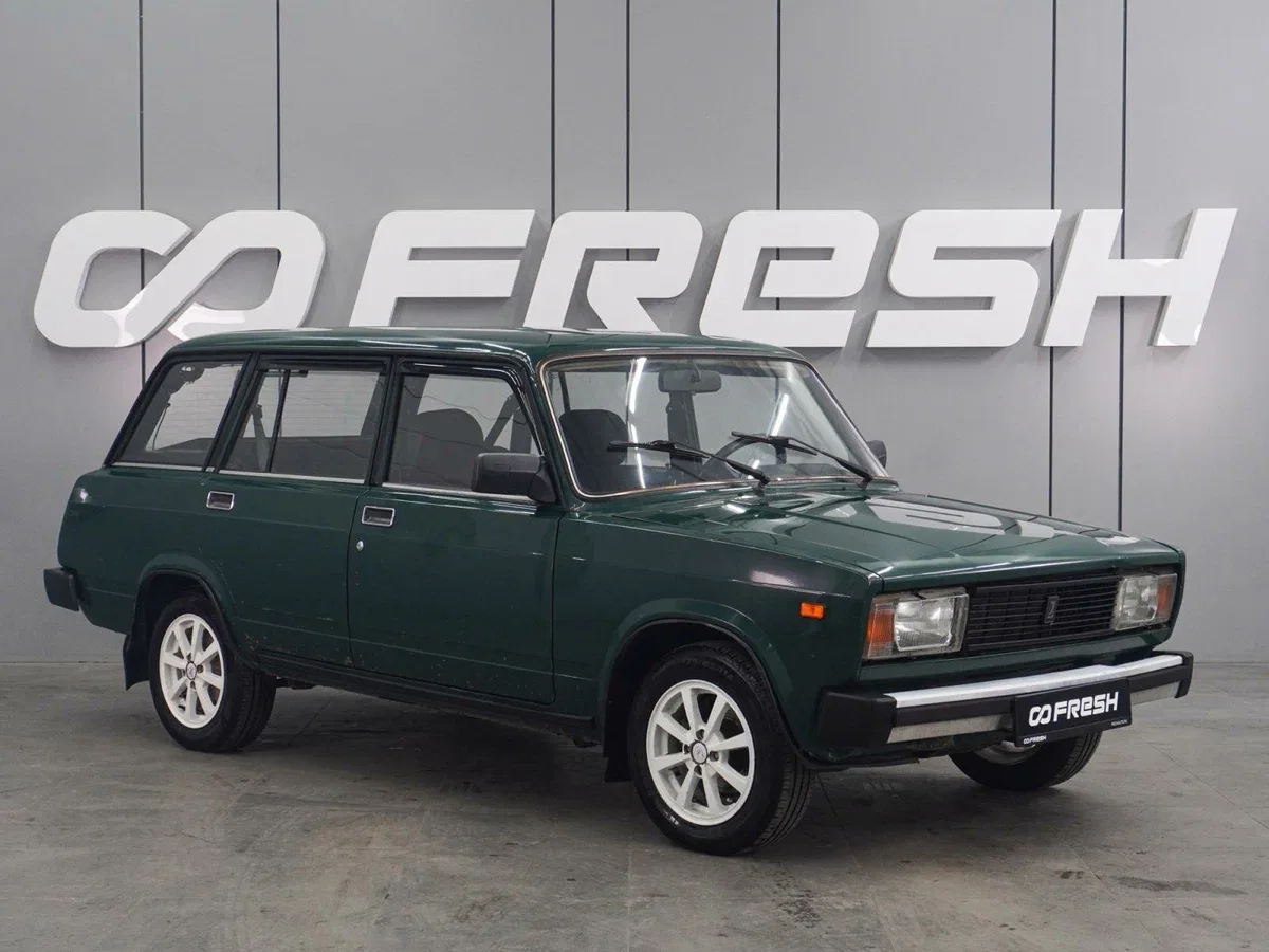 Lada (ВАЗ) 2104