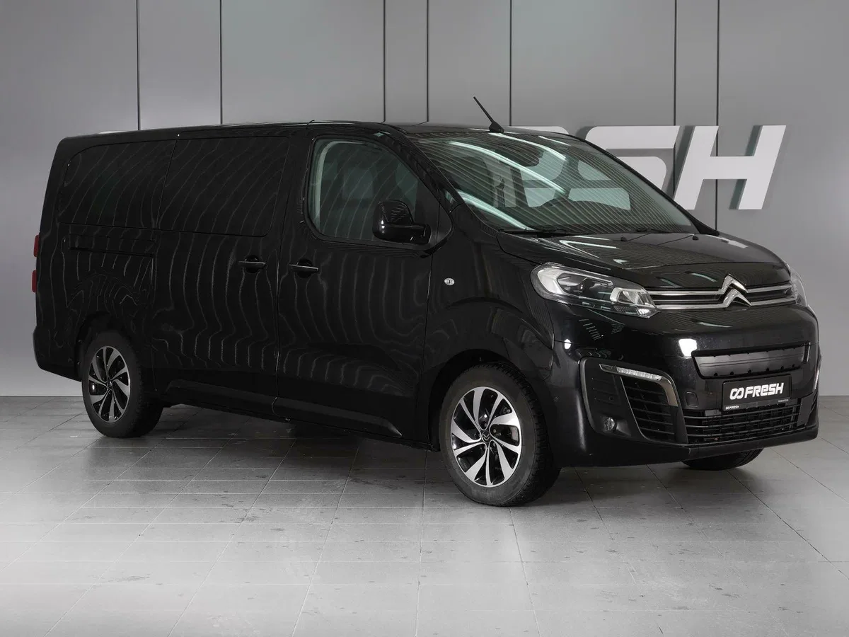 Citroen SpaceTourer I