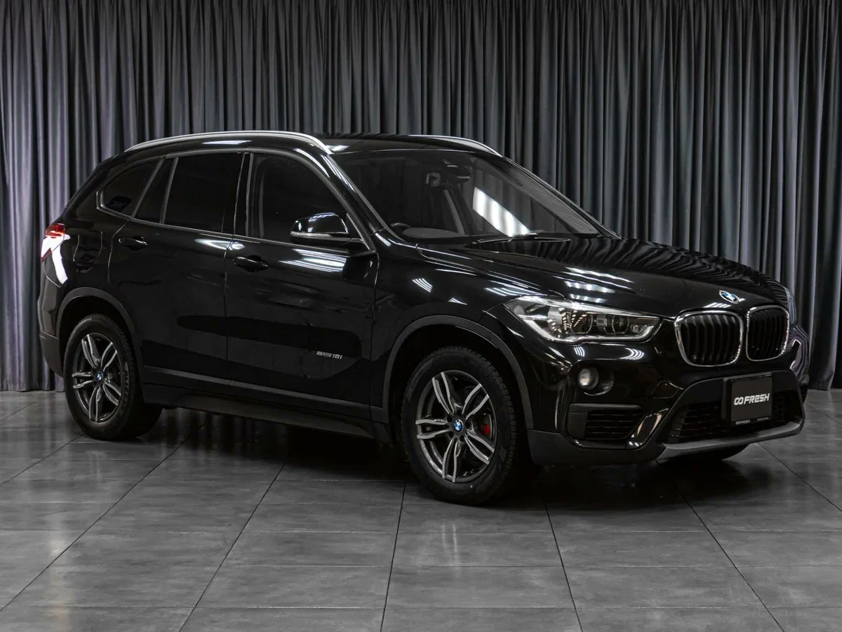 BMW X1 II (F48)