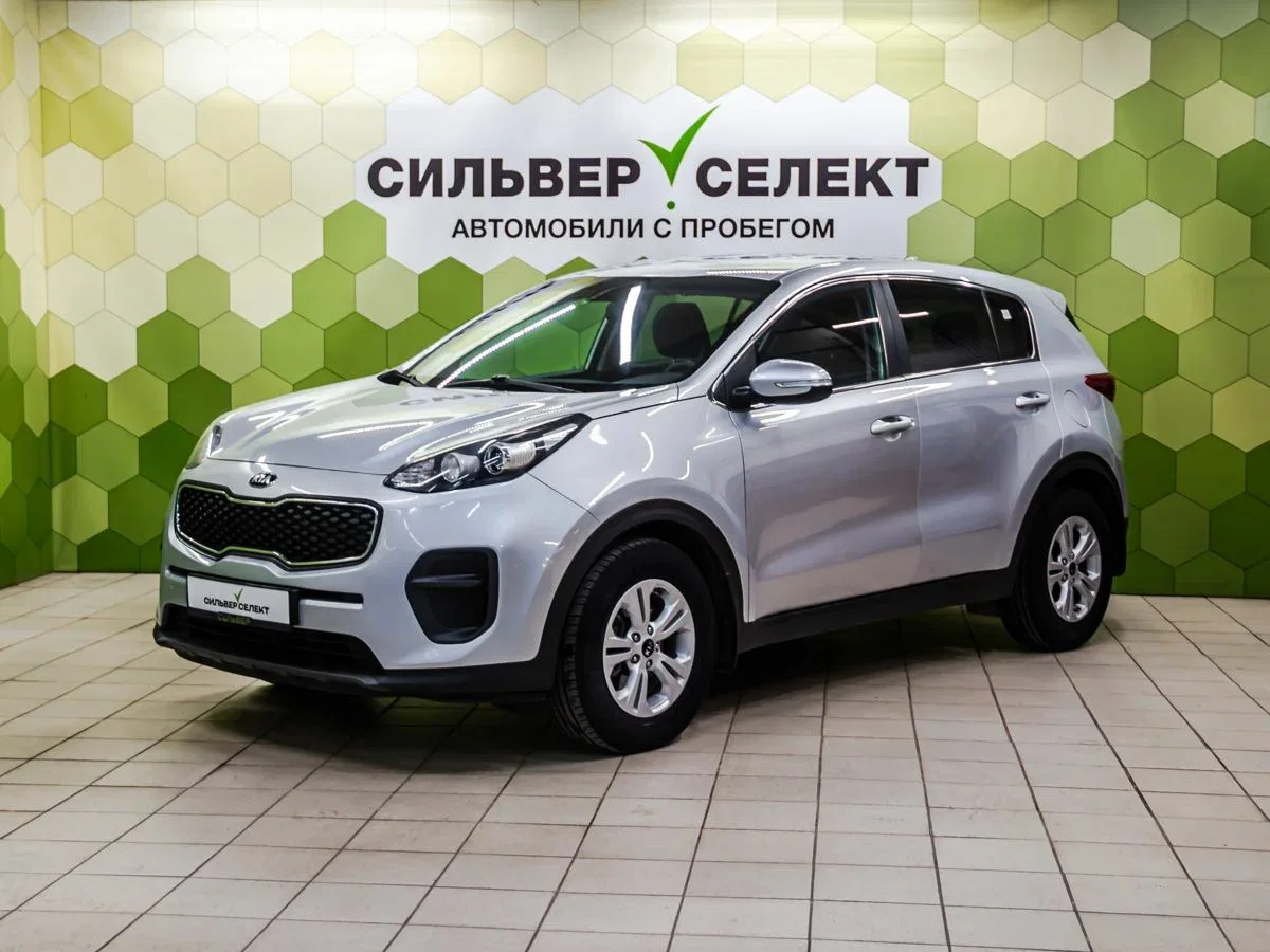 Kia Sportage IV