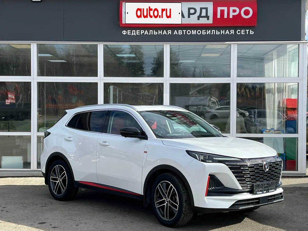 Changan UNI-S (CS55 Plus)