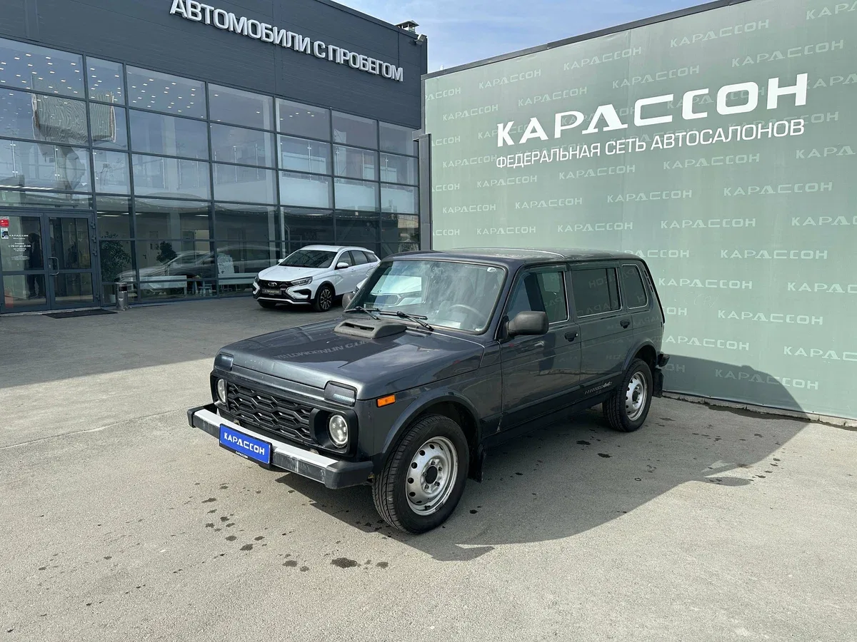 Lada (ВАЗ) 2131 (4x4) I Рестайлинг (2020)