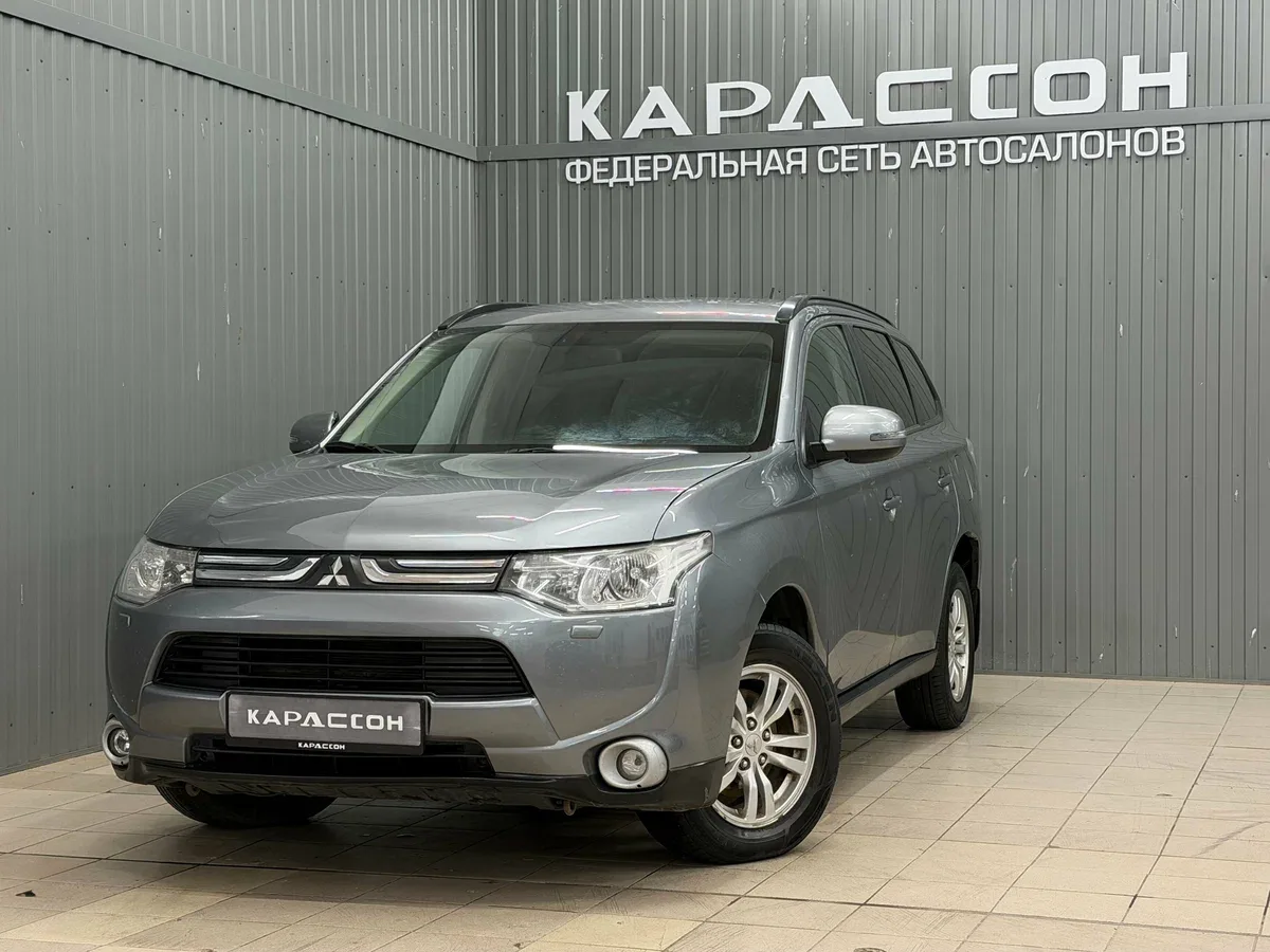Mitsubishi Outlander III