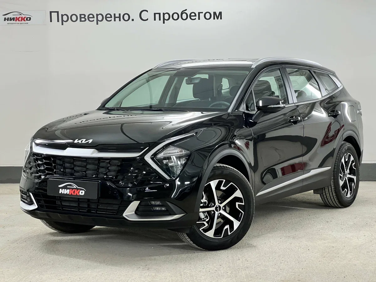 Kia Sportage V