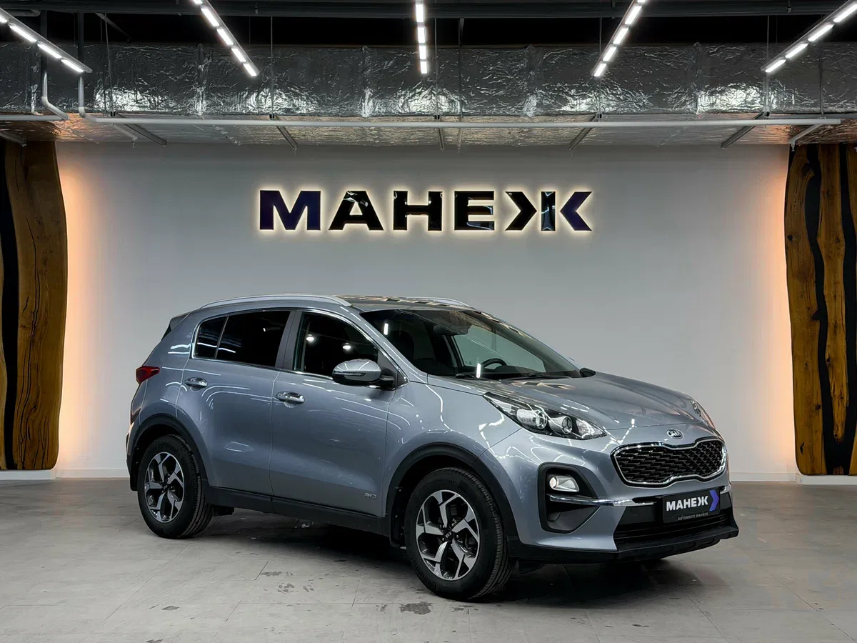 Kia Sportage IV Рестайлинг