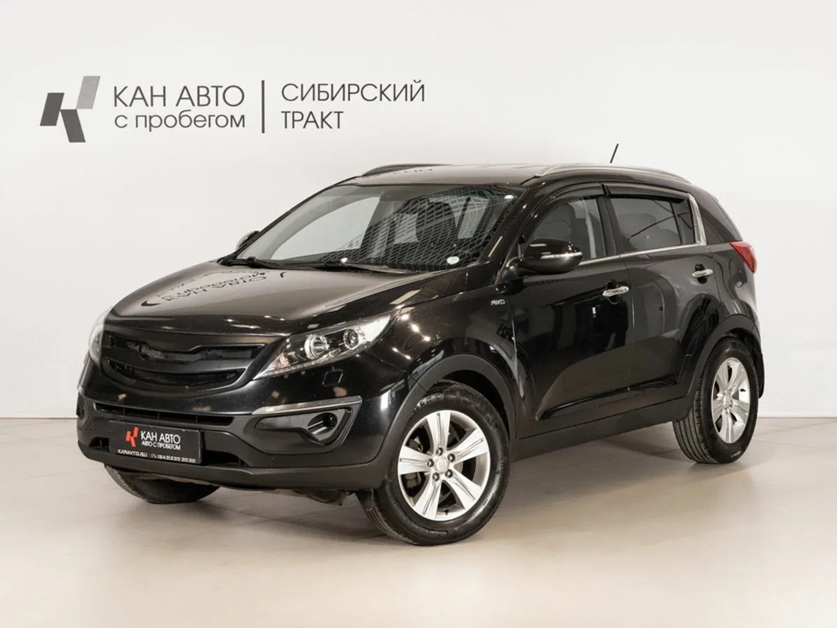 Kia Sportage III