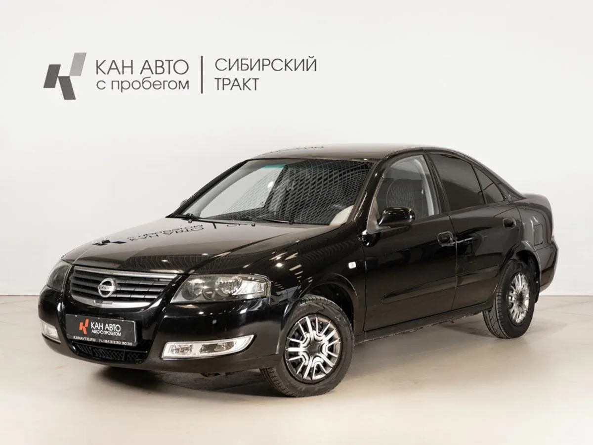 Nissan Almera Classic I