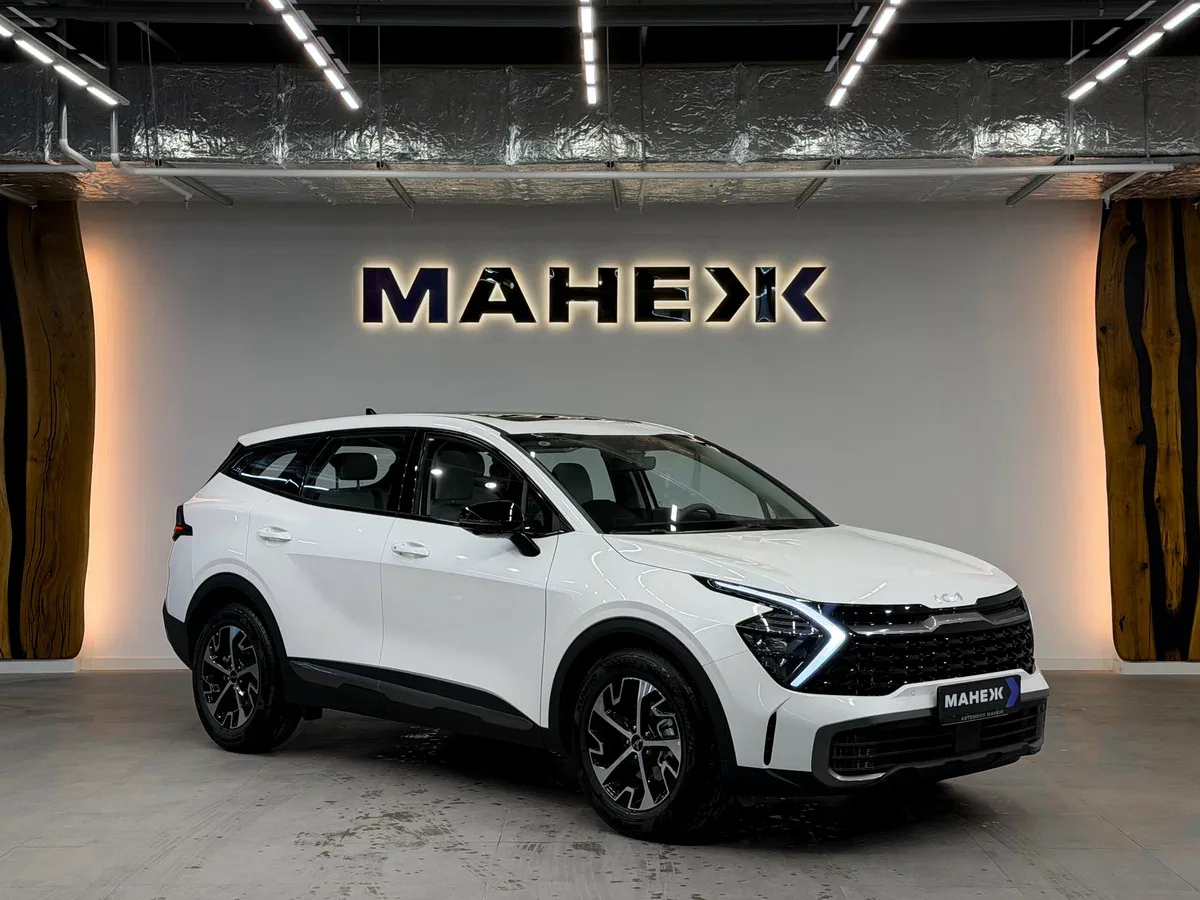 Kia Sportage V