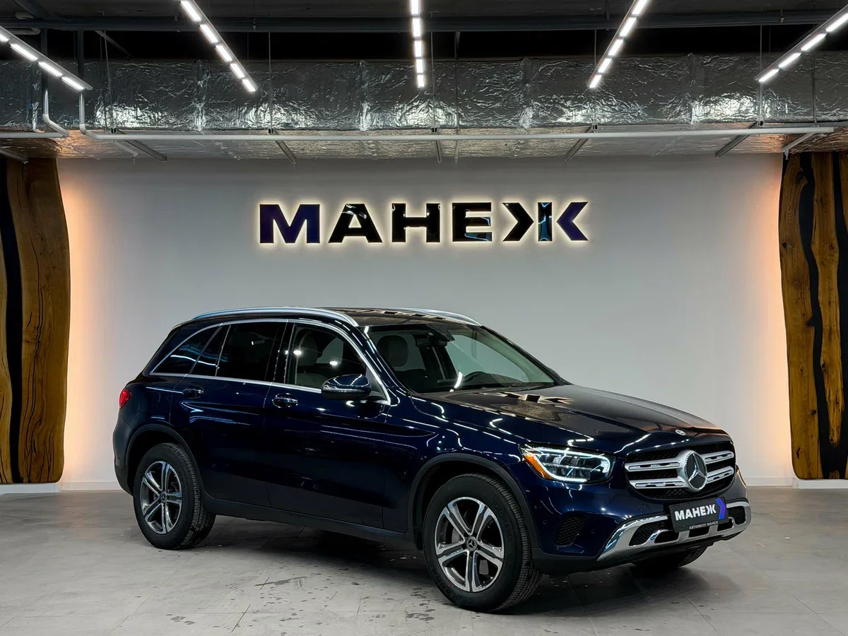 Mercedes-Benz GLC I (X253) Рестайлинг