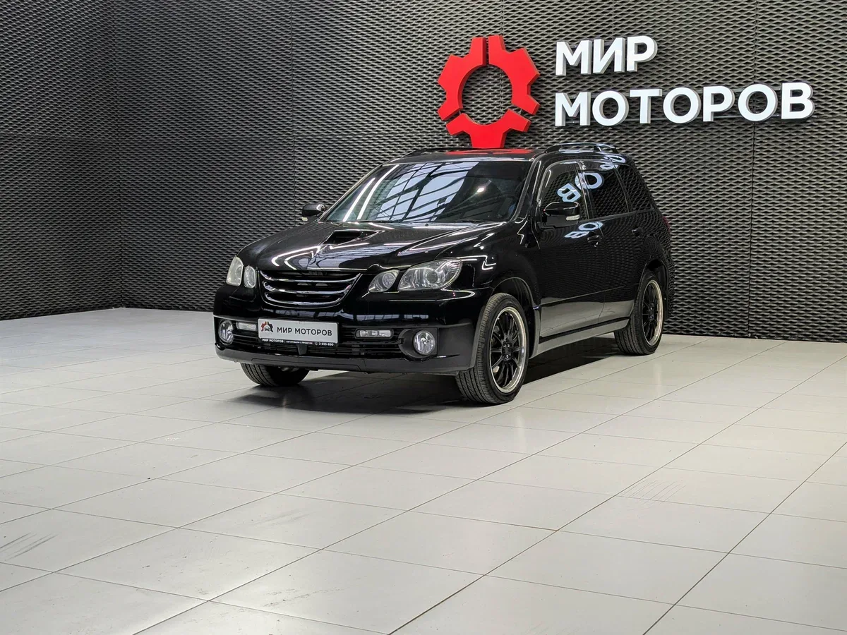 Mitsubishi Airtrek I
