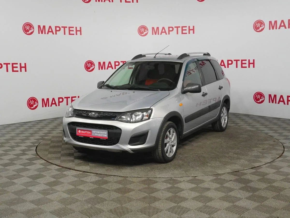 Lada (ВАЗ) Kalina II