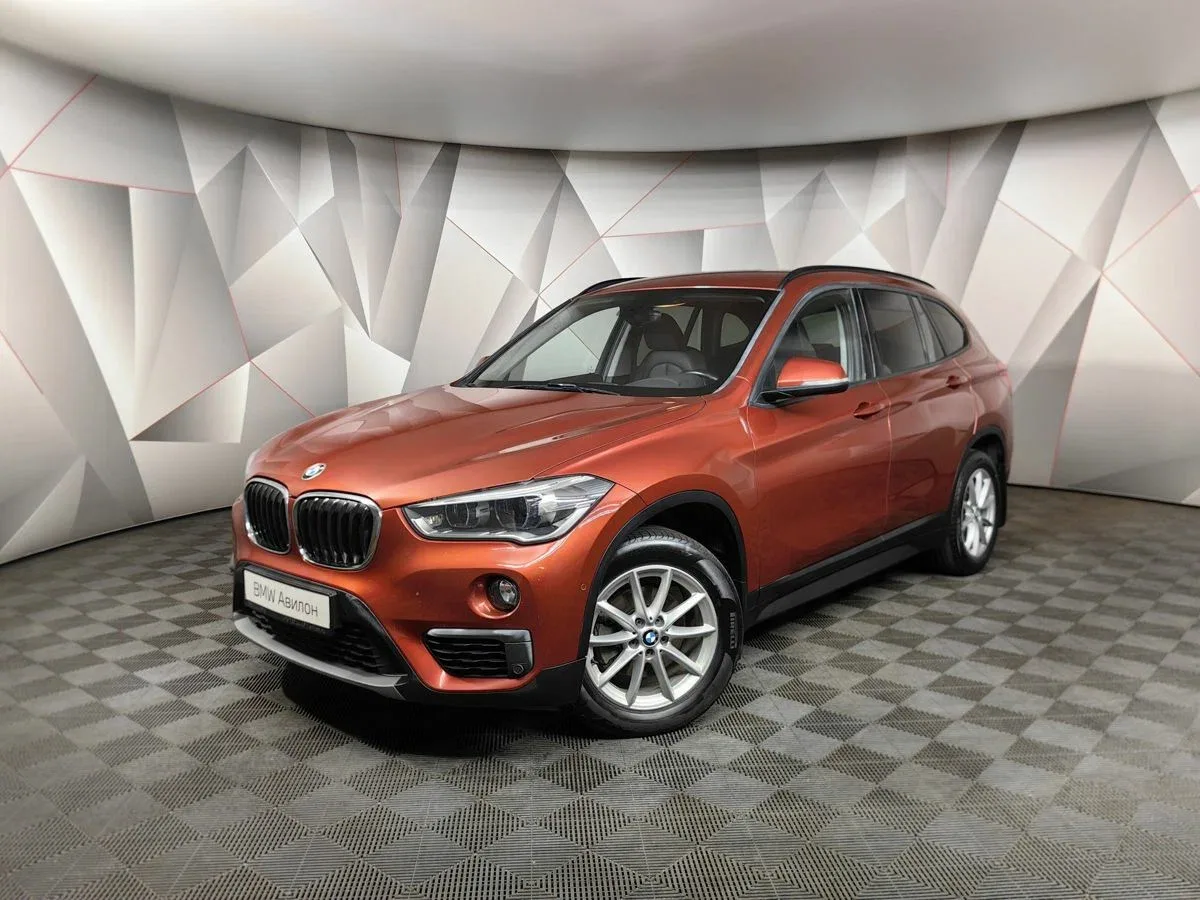 BMW X1 II (F48)