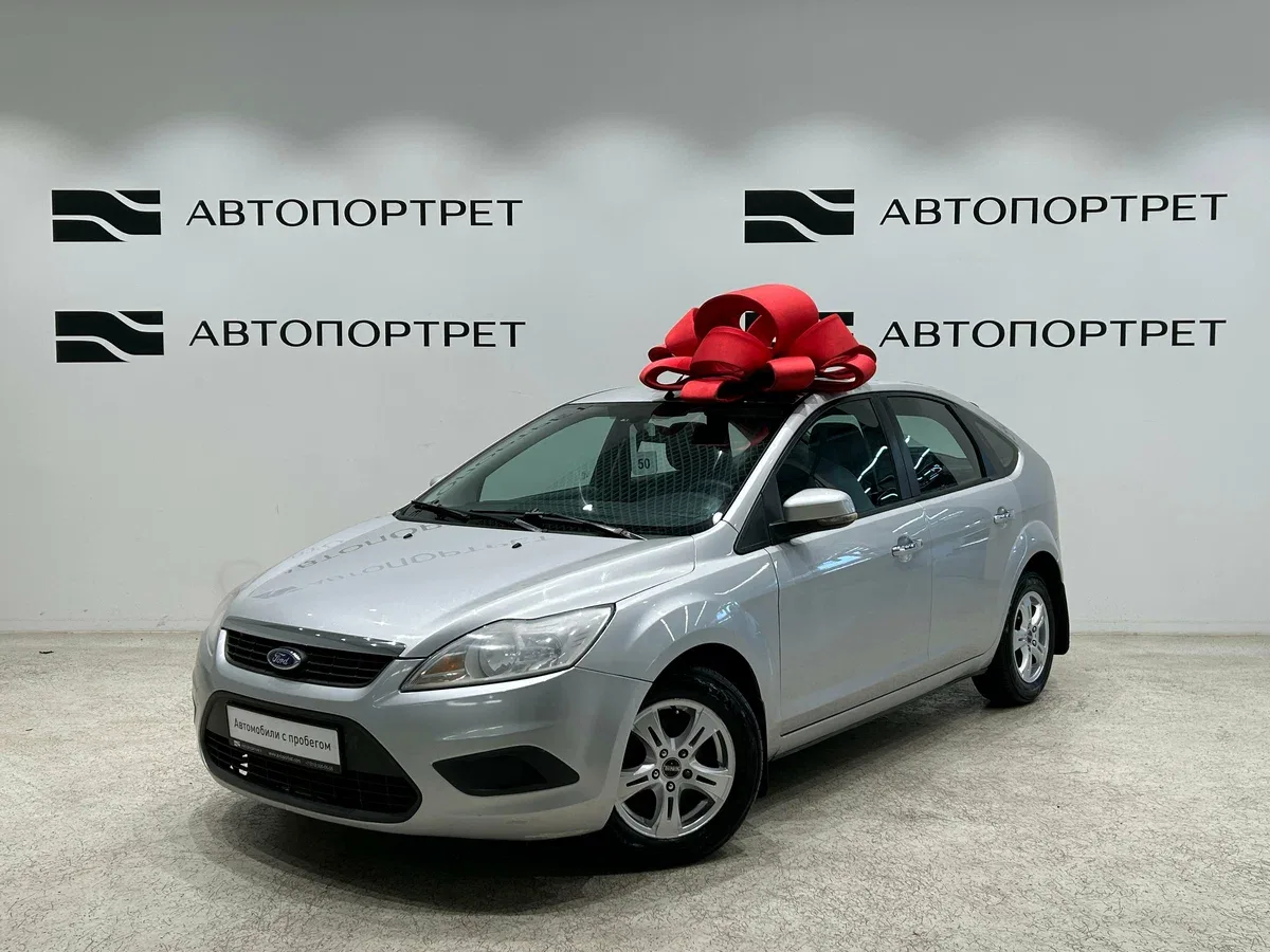 Ford Focus II Рестайлинг