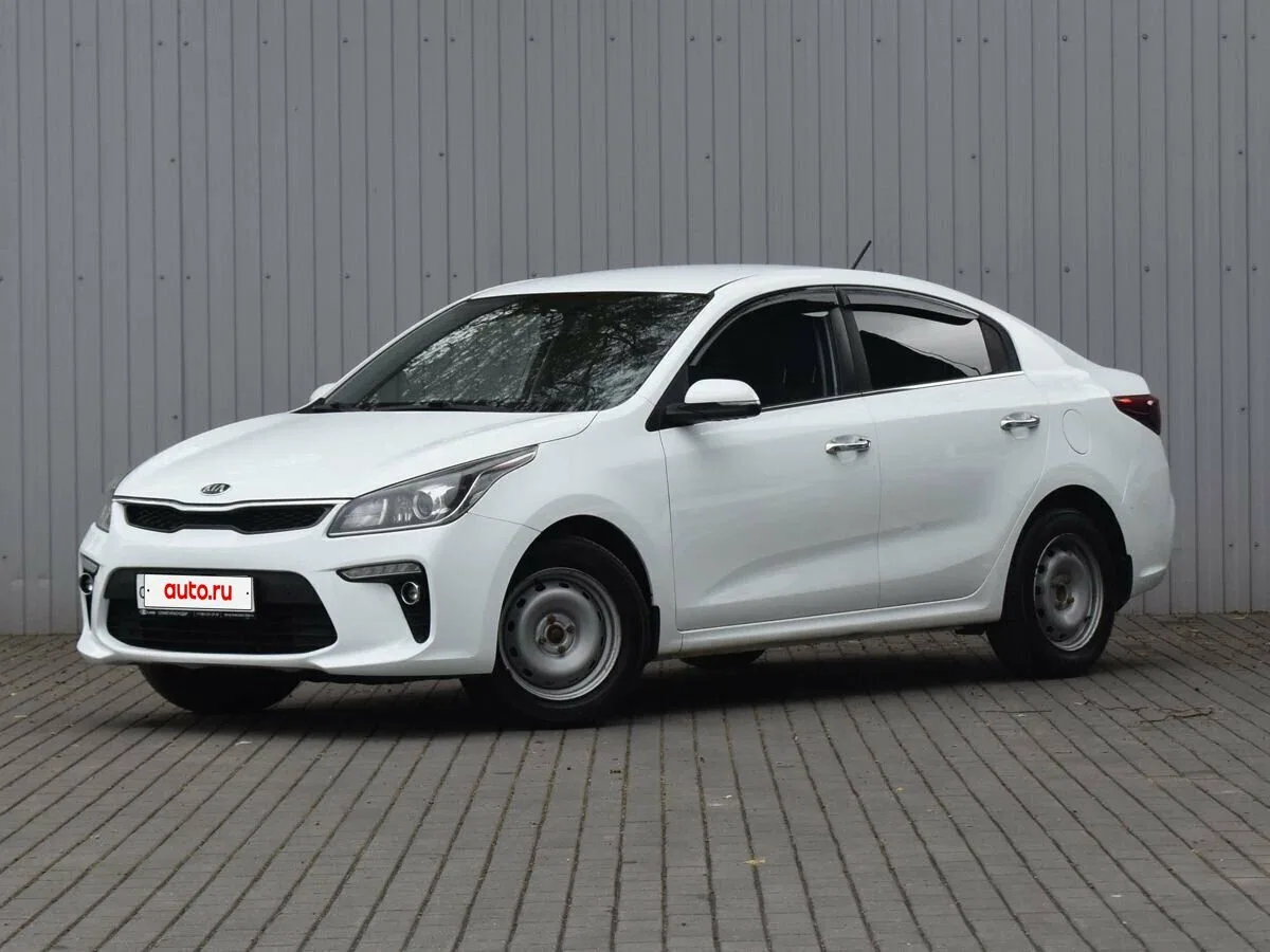 Kia Rio IV