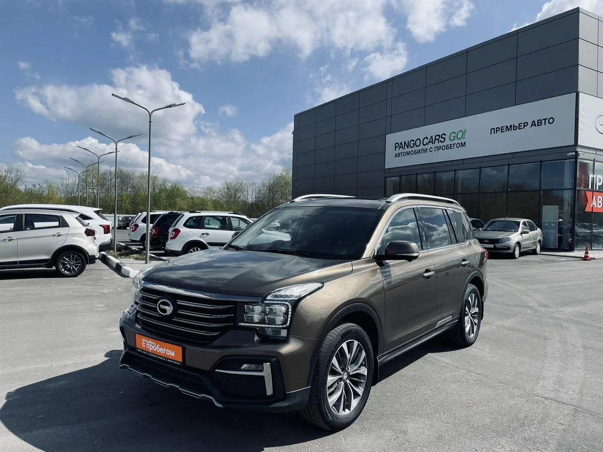 GAC GS8 I