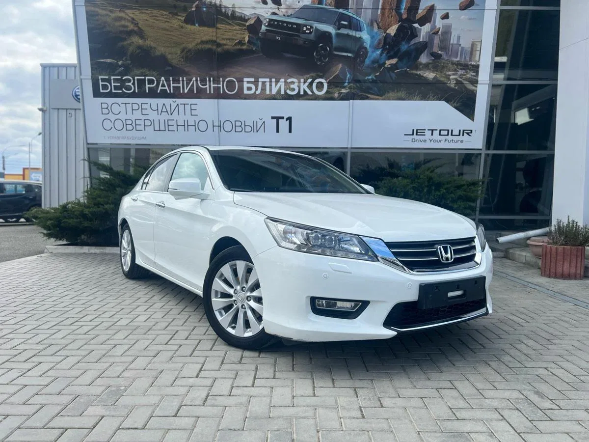 Honda Accord IX