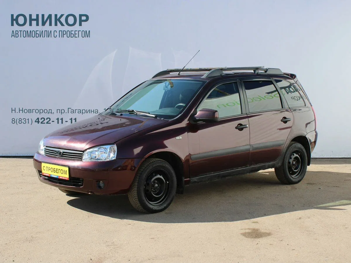 Lada (ВАЗ) Kalina I