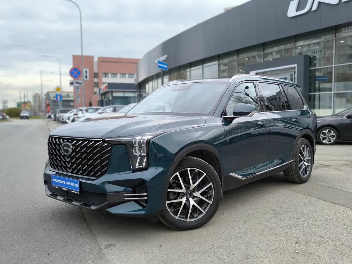 GAC GS8 II