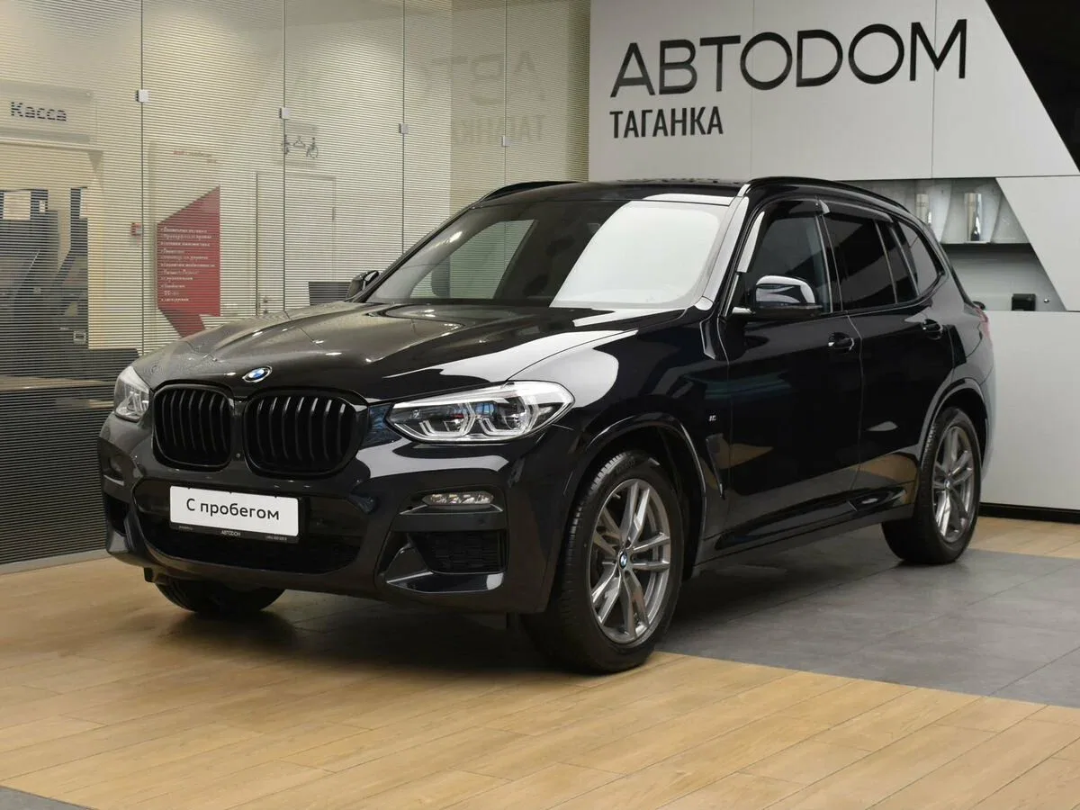 BMW X3 III (G01)