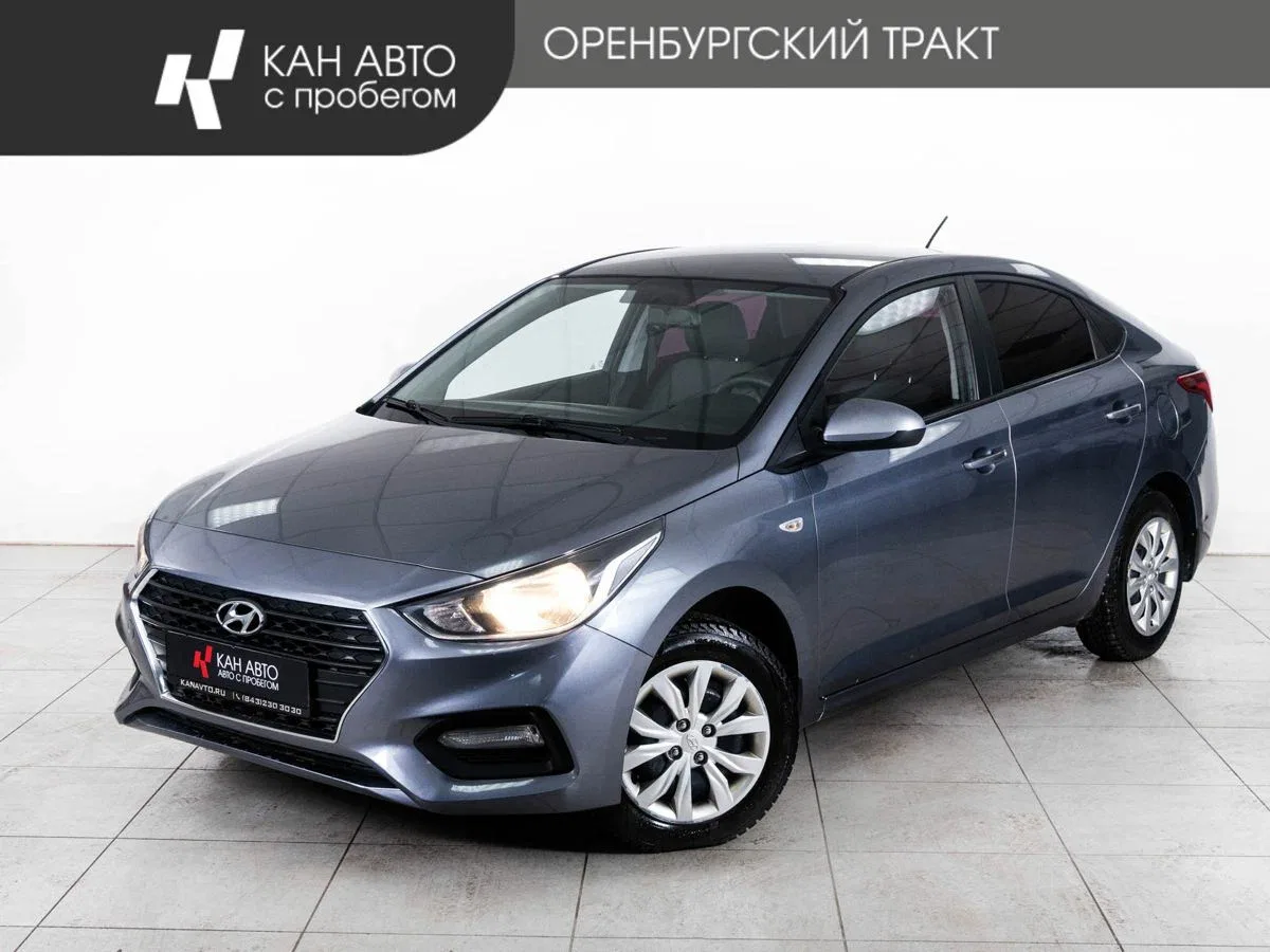 Hyundai Solaris II
