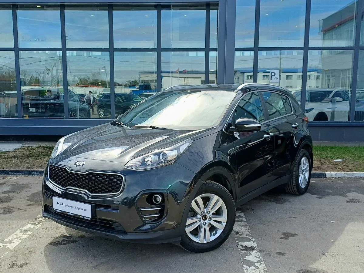 Kia Sportage IV