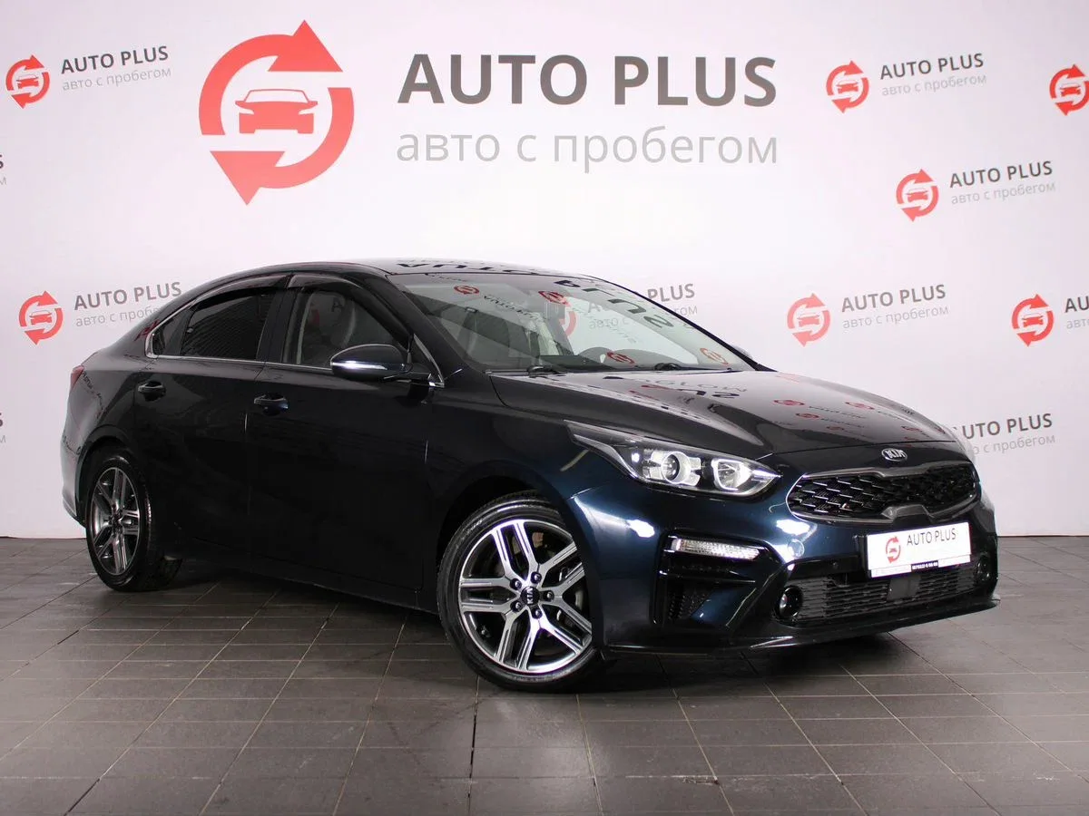 Kia K3 II