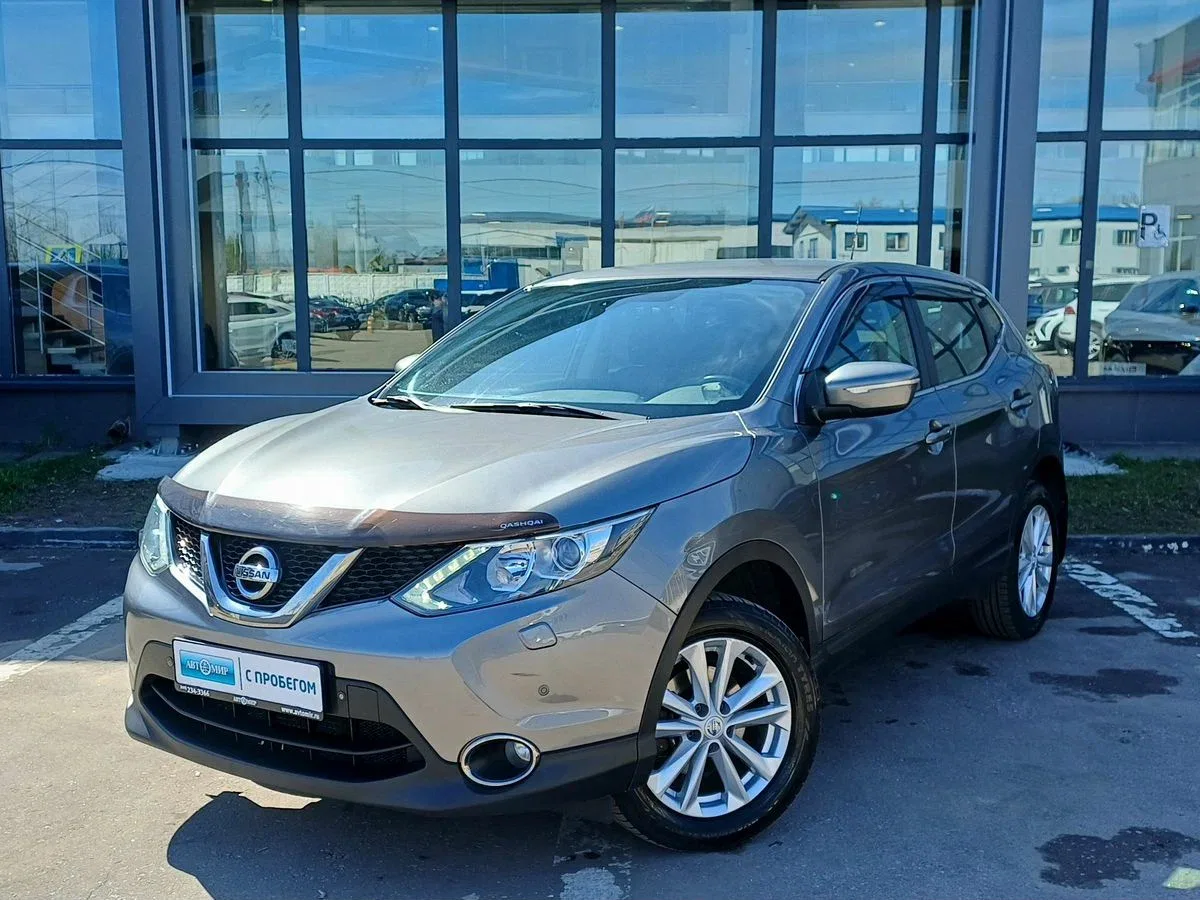 Nissan Qashqai II