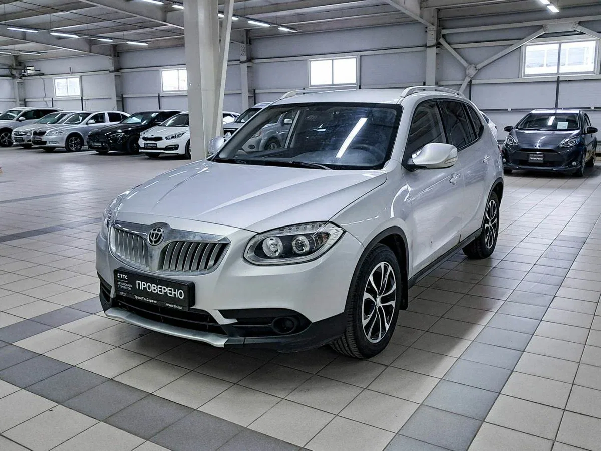 Brilliance V5 I